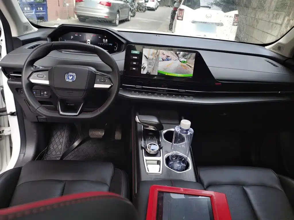 Changan CS55 PLUS 2 nd Gen 1.5 T DCT Distinguished