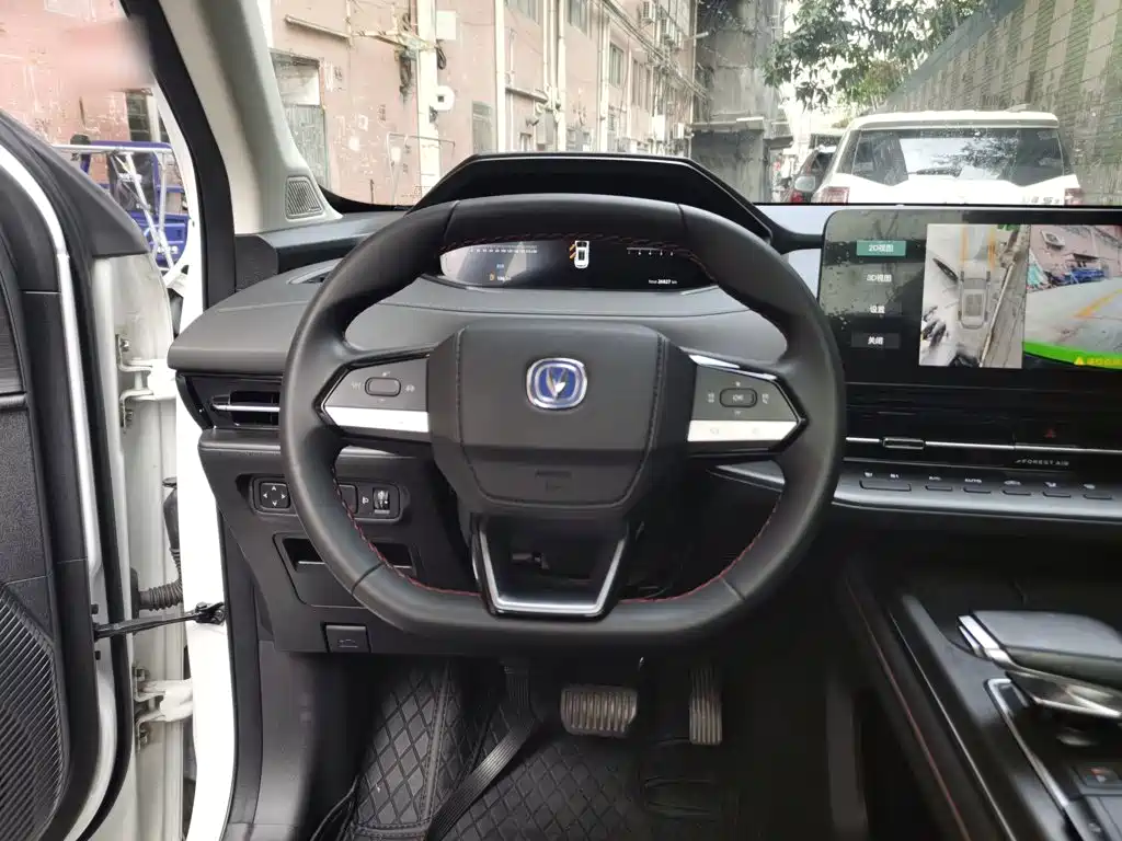 Changan CS55 PLUS 2 nd Gen 1.5 T DCT Distinguished