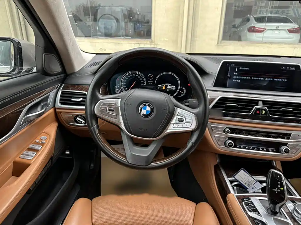 BMW 7 Series 740 Li xDrive Luxury
