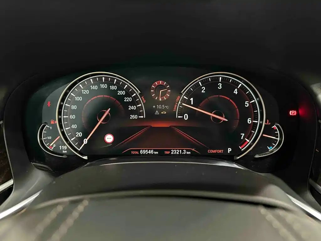 BMW 7 Series 740 Li xDrive Luxury