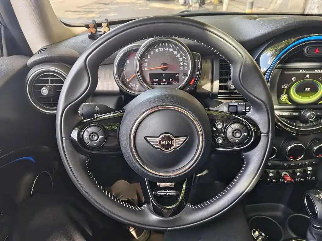 MINI 1.5 T COOPER Performer