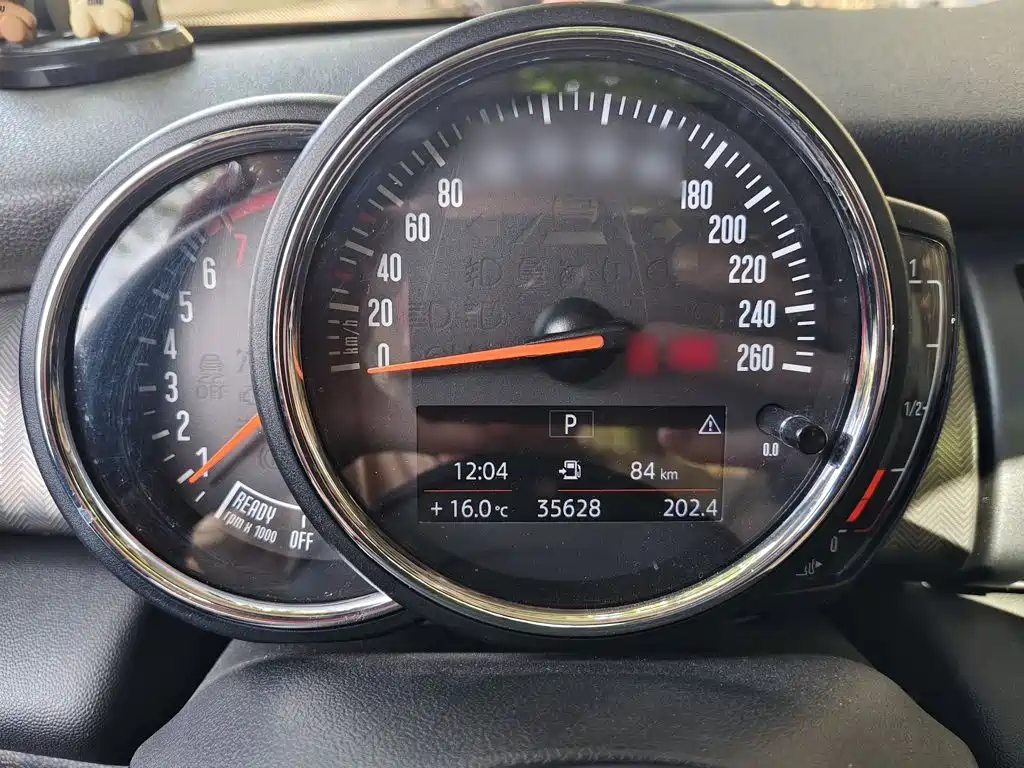 MINI 1.5 T COOPER Performer