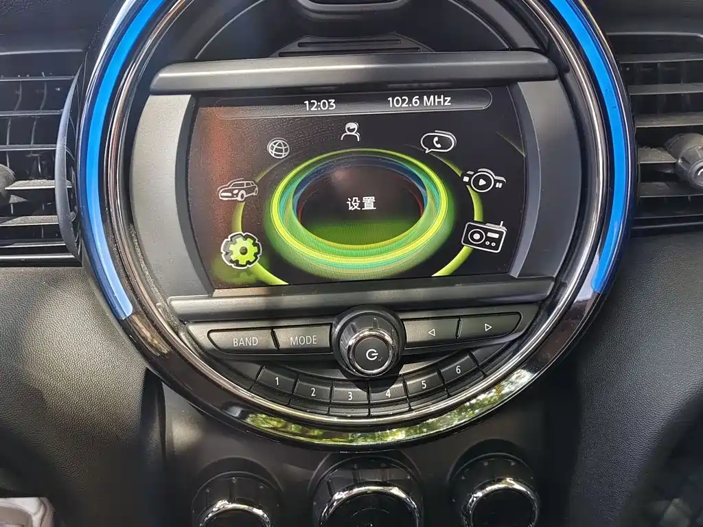 MINI 1.5 T COOPER Performer