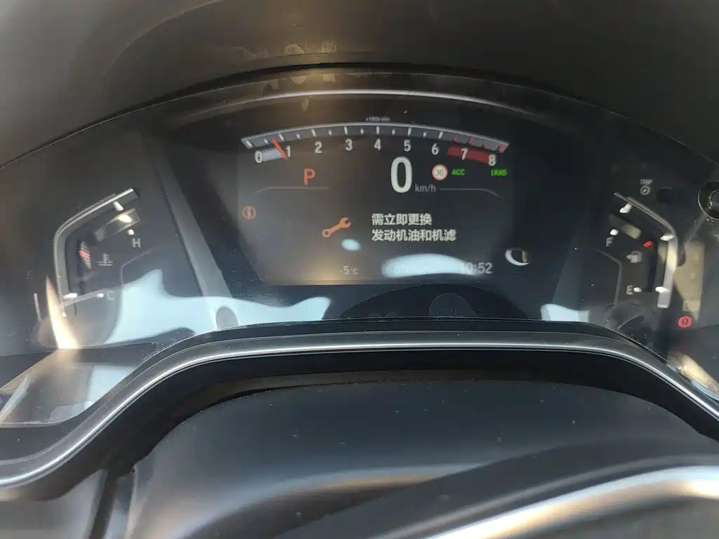 Honda CR-V 240 TURBO CVT 2 WD Style