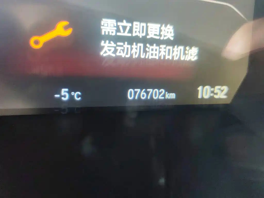 Honda CR-V 240 TURBO CVT 2 WD Style