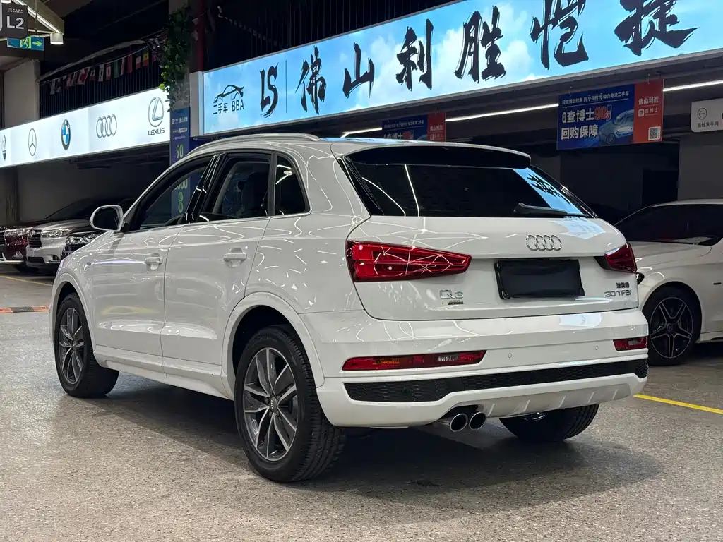 Audi Q3 30 TFSI Fashion Collector