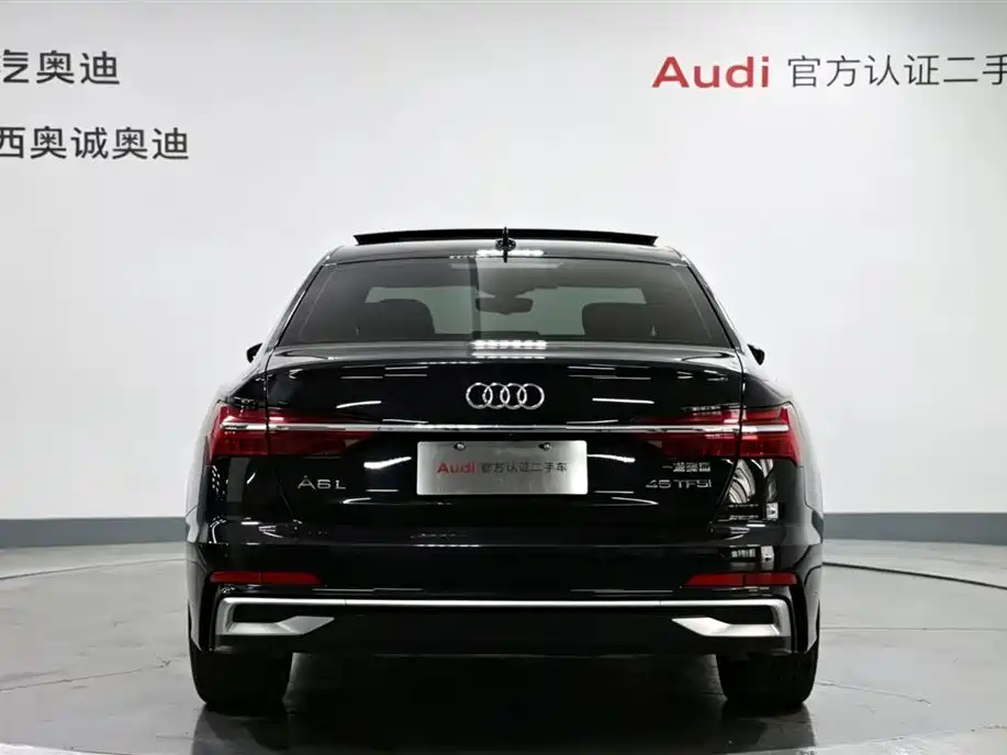 Audi A6 L 40 TFSI Luxury Dynamic
