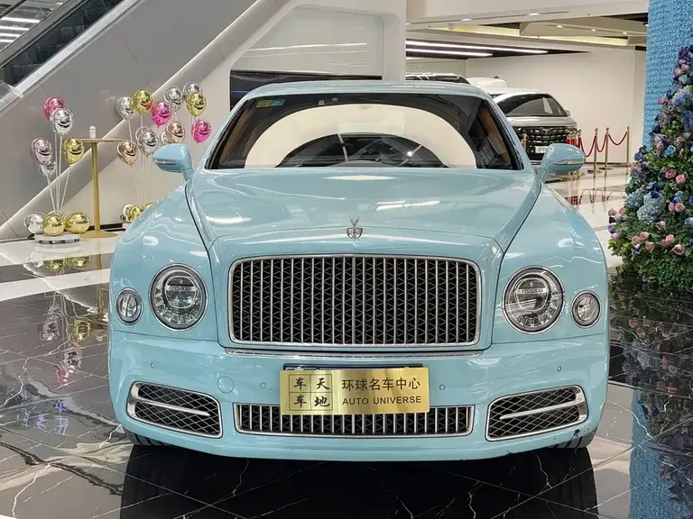 Bentley Mulsanne 6.8 T LWB Range