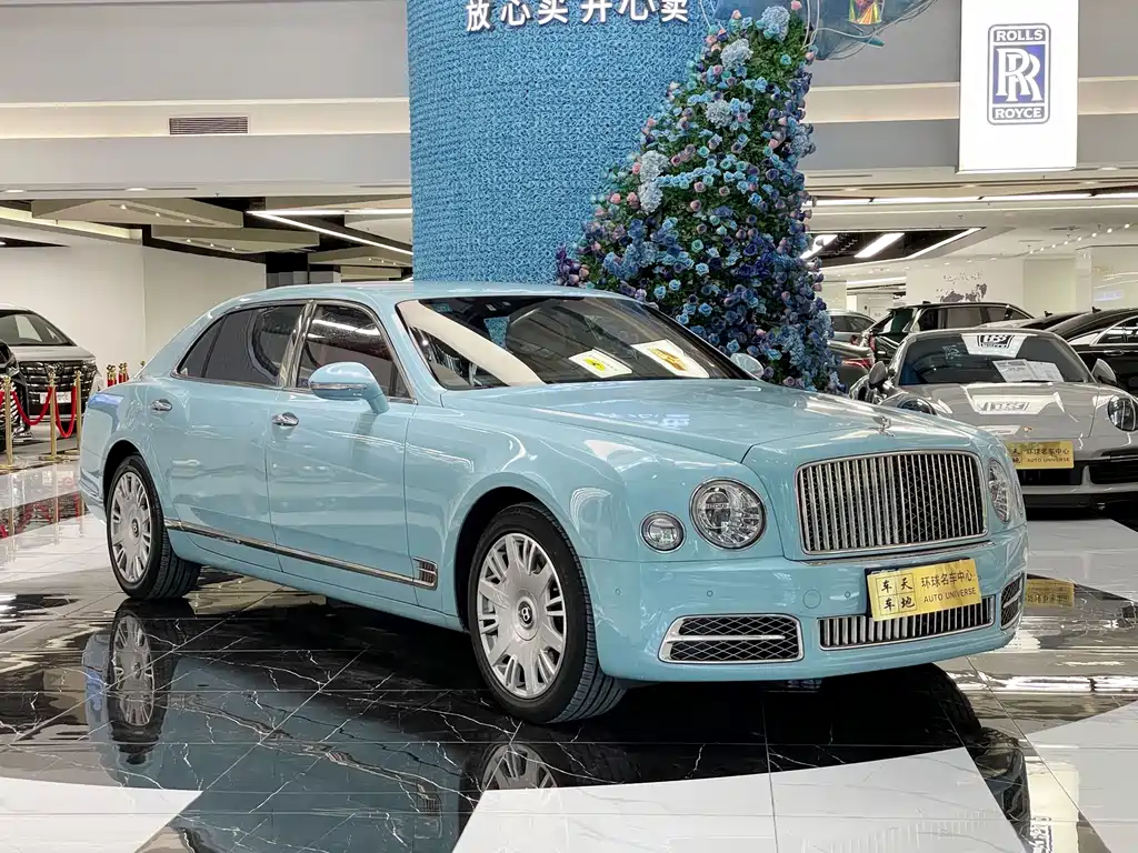 Mulsanne 6.8 T LWB Range