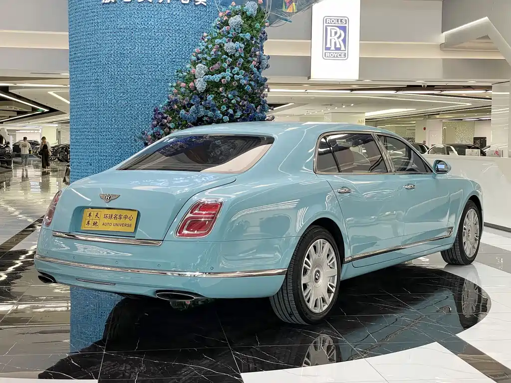 Mulsanne 6.8 T LWB Range