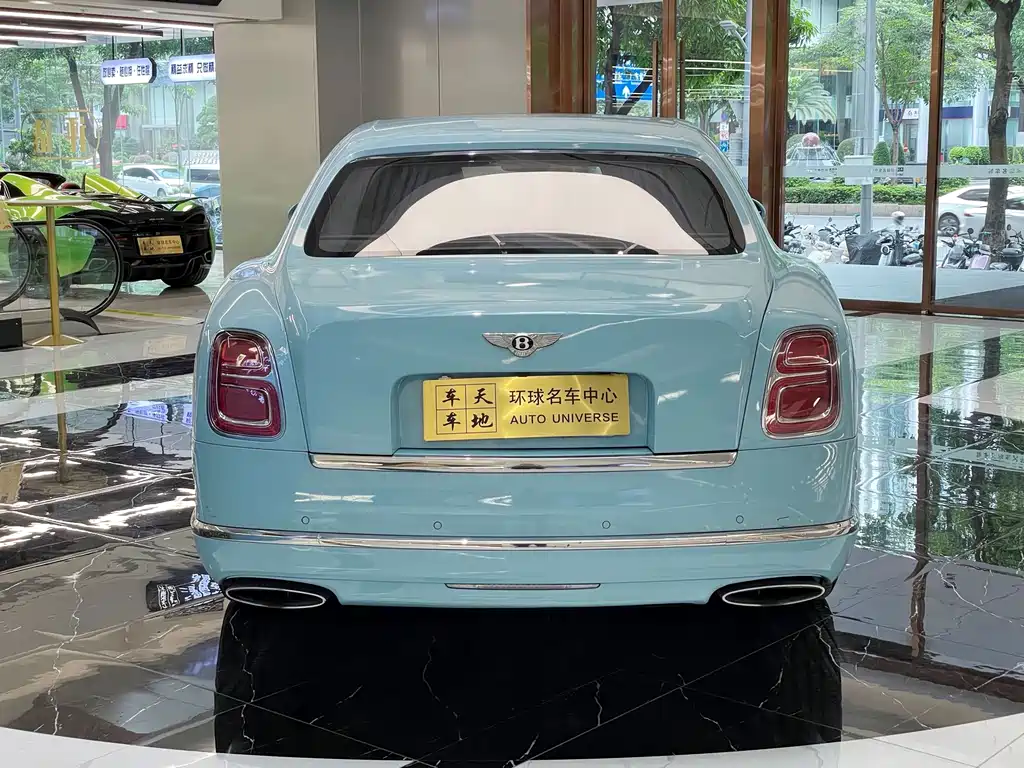 Mulsanne 6.8 T LWB Range