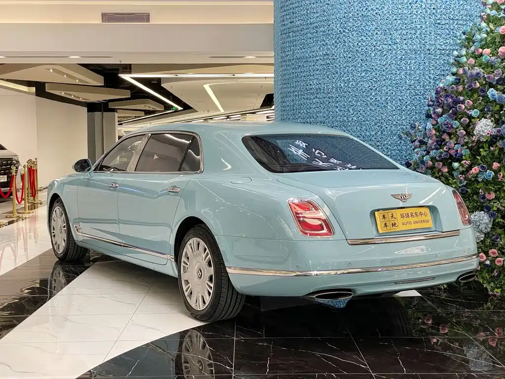 Mulsanne 6.8 T LWB Range