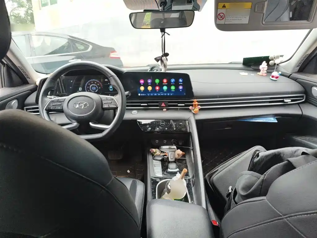 Elantra 1.5 L CVT LUX Distinguished