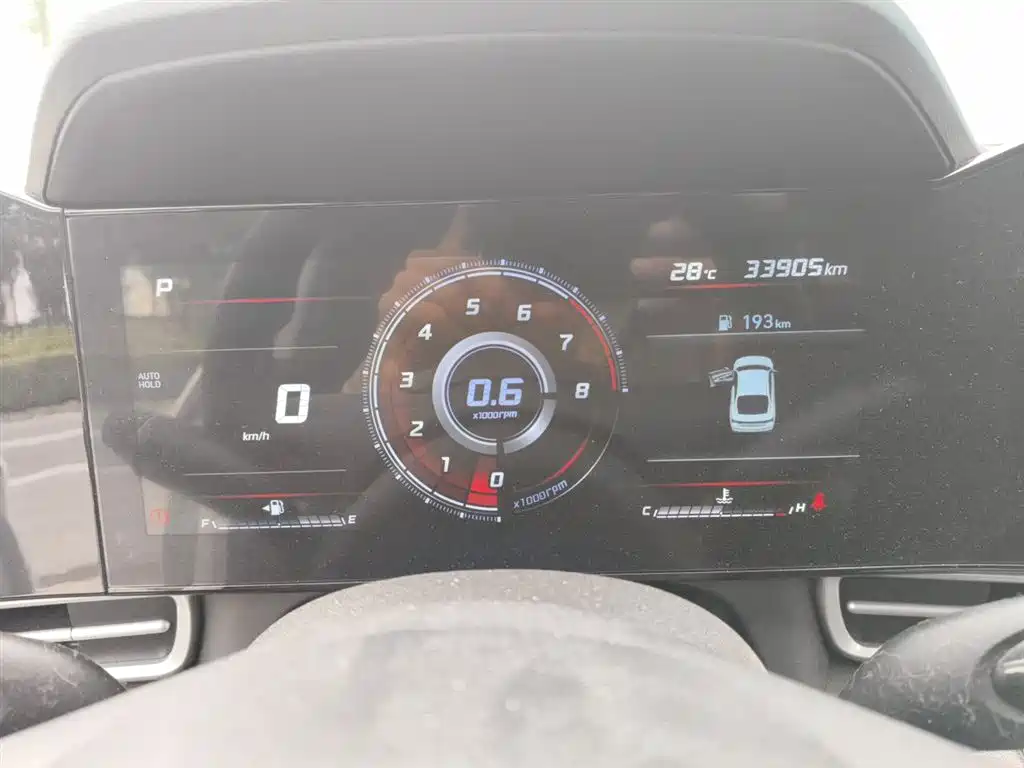 Elantra 1.5 L CVT LUX Distinguished