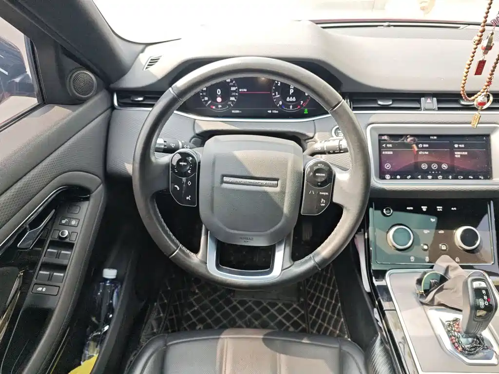 Range Rover Evoque 249 PS Youth
