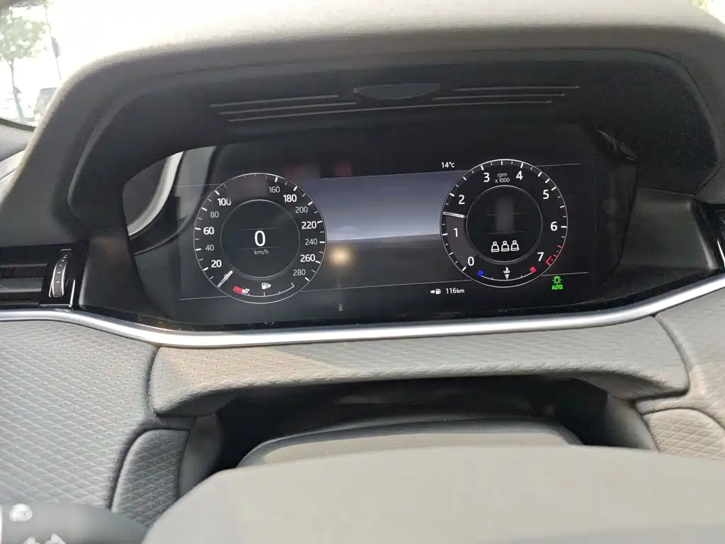 Range Rover Evoque 249 PS Youth