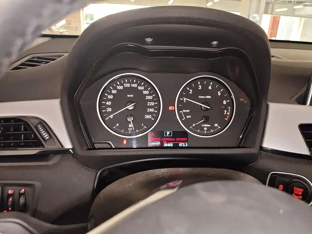 BMW X1 sDrive18 Li Fashion