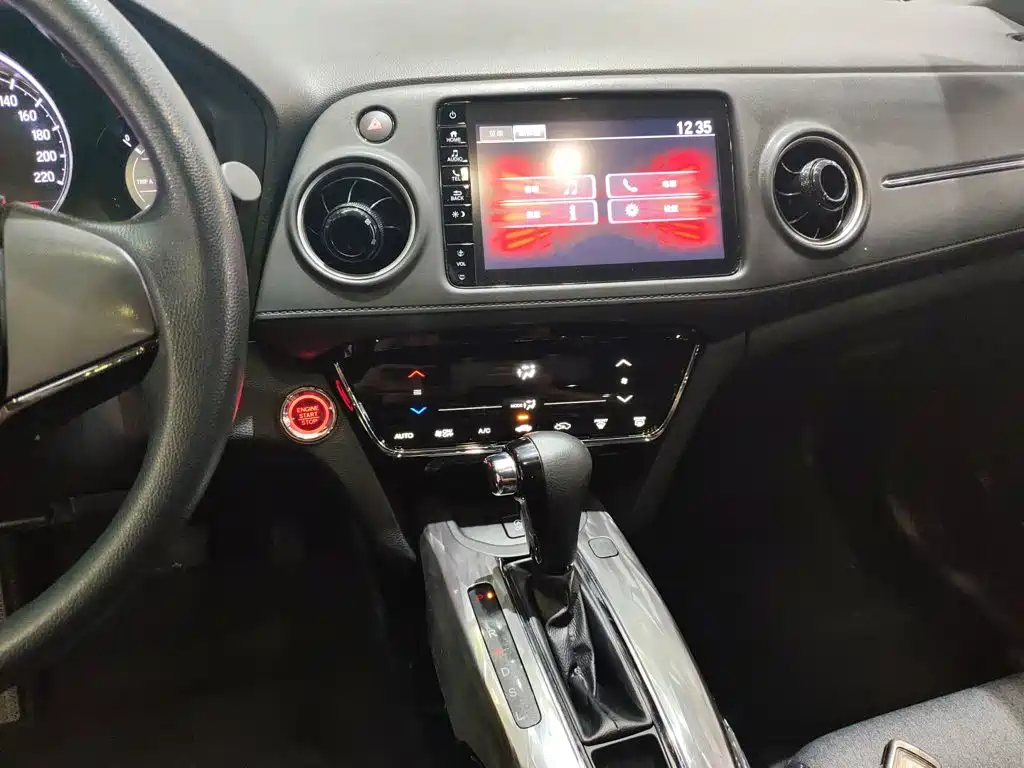 Honda XR-V 220 TURBO CVT Luxury