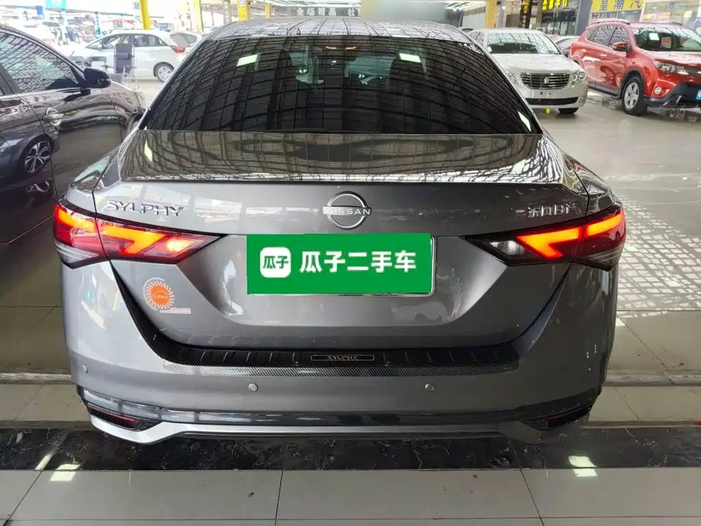 Sylphy 1.6 L CVT Joy