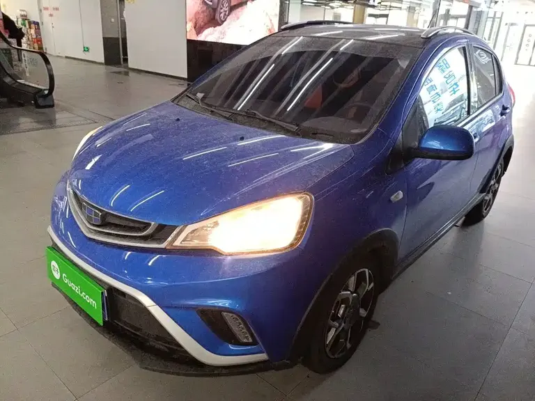 Geely Yuanjing X1 1.3 L Auto Fun