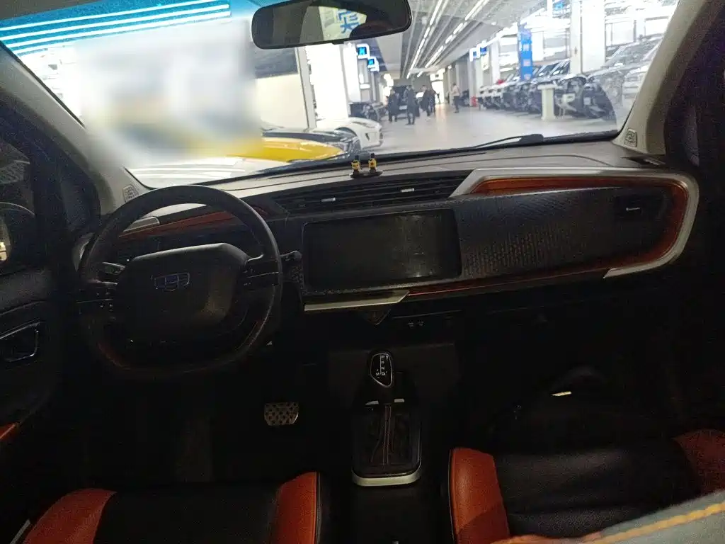 Yuanjing X1 1.3 L Auto Fun