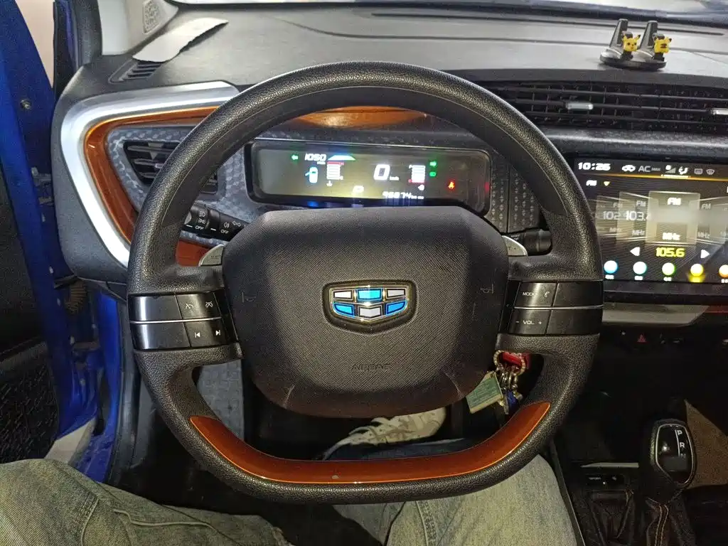 Yuanjing X1 1.3 L Auto Fun
