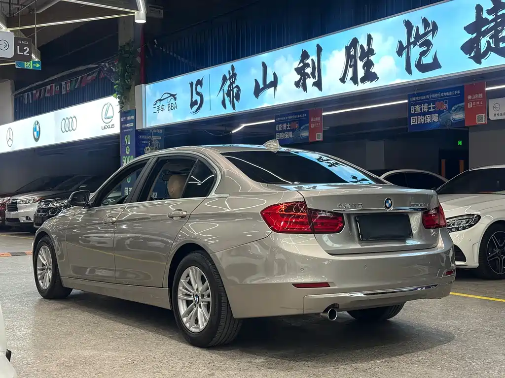 BMW 3 Series 320 Li Fashion