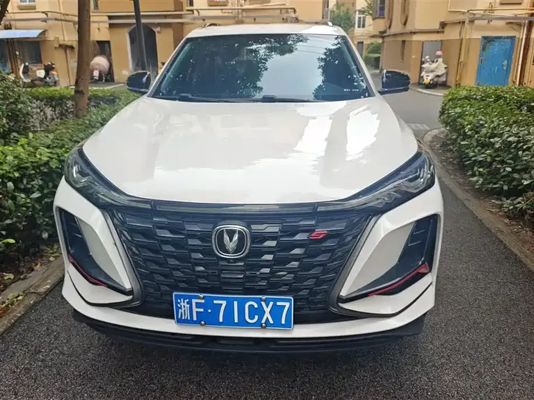 Changan CS75 PLUS 1.5 T Auto Distinguished