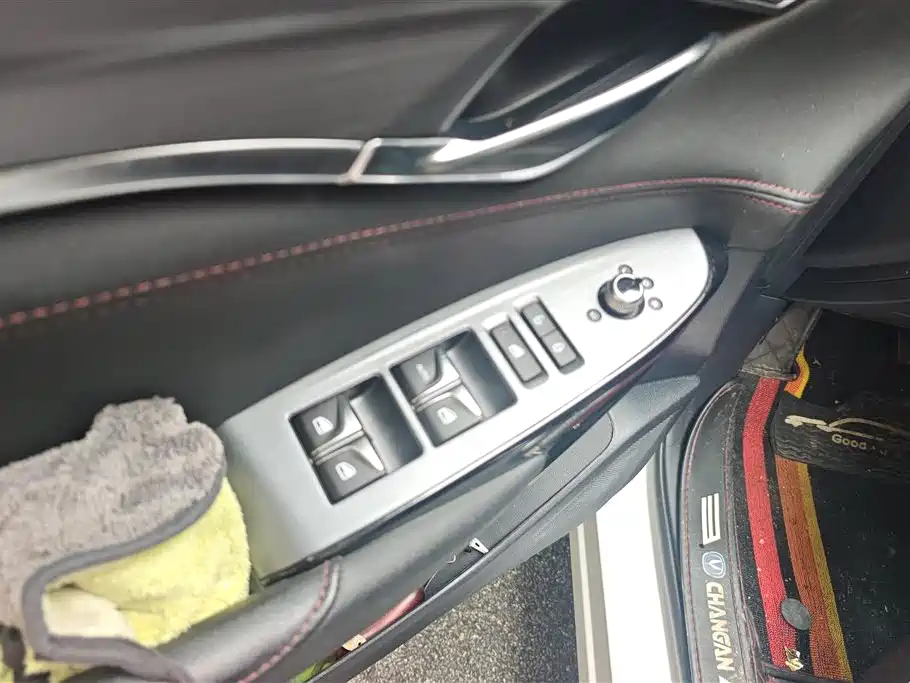 Changan CS75 PLUS 1.5 T Auto Distinguished