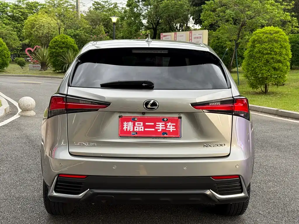Lexus NX 200 FWD Sharp Travel