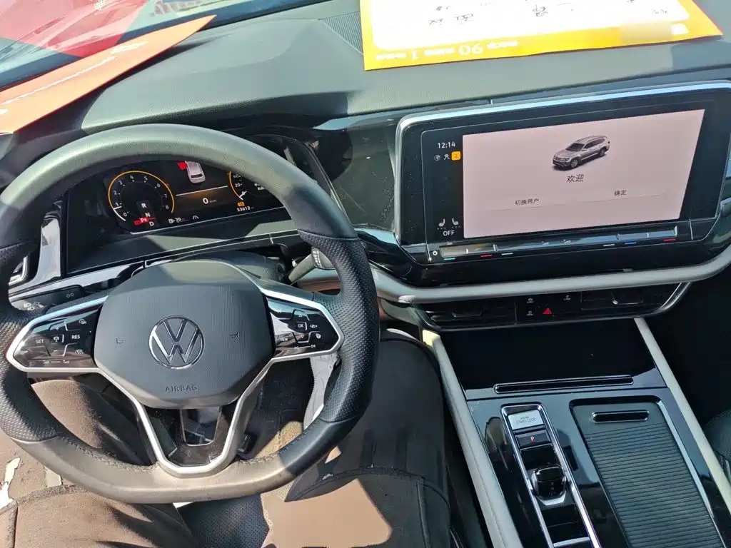 Teramont 380 TSI 4 WD Supreme Luxury