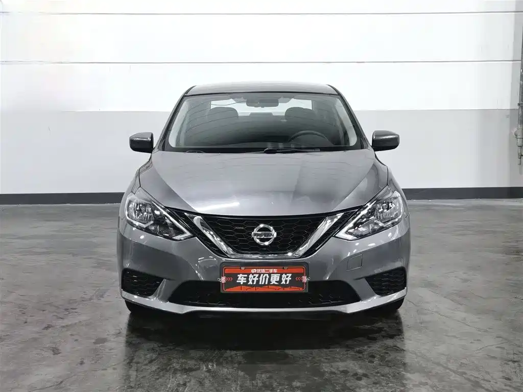 Sylphy Classic 1.6 XE CVT Comfort