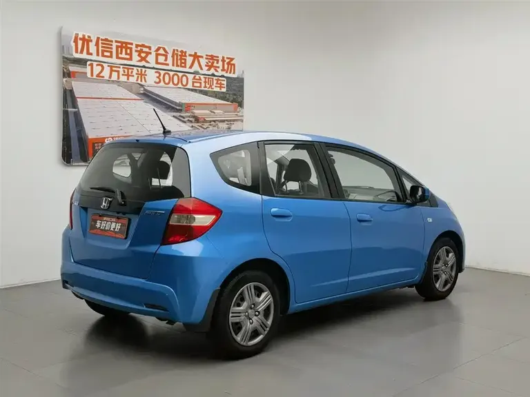 Honda Fit 1.3 L Manual Comfort
