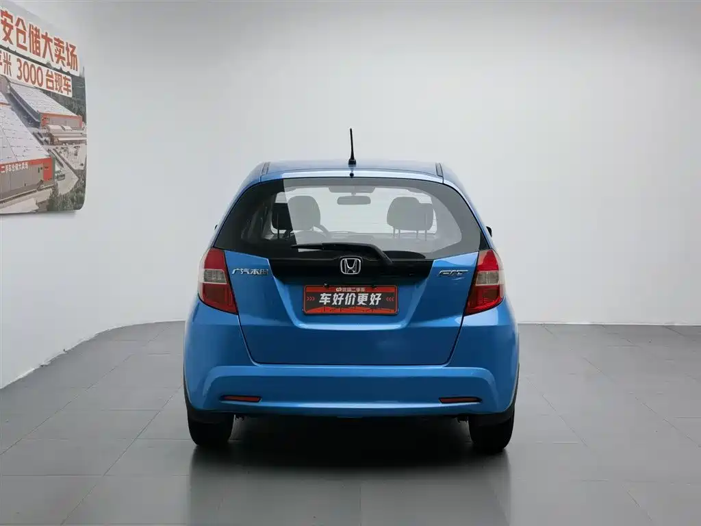 Fit 1.3 L Manual Comfort