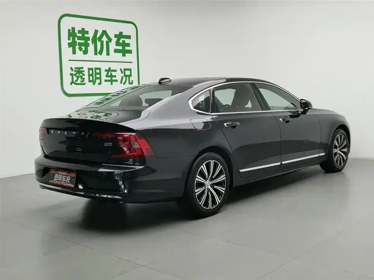 Volvo S90 B5 Smart Vision Luxury