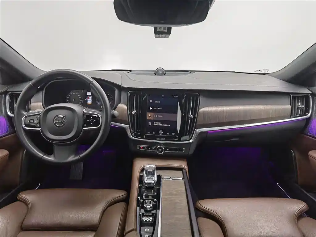 Volvo S90 B5 Smart Vision Luxury