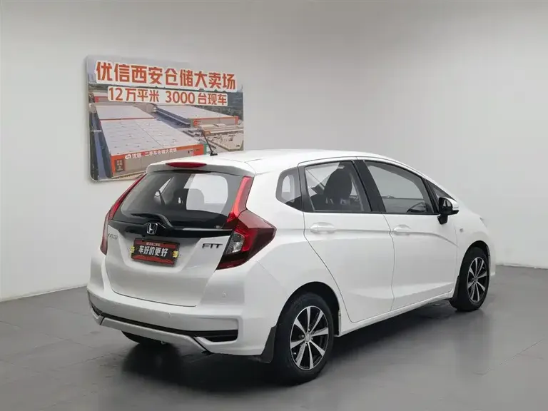 Honda Fit 1.5 L CVT Comfort