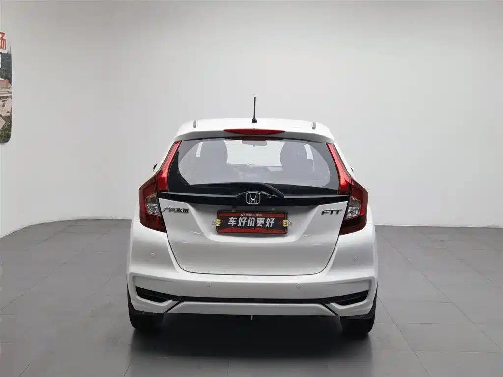 Fit 1.5 L CVT Comfort