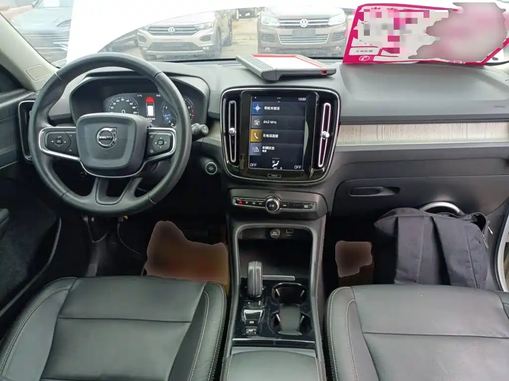 Volvo XC40 T3 Smart Vision Luxury