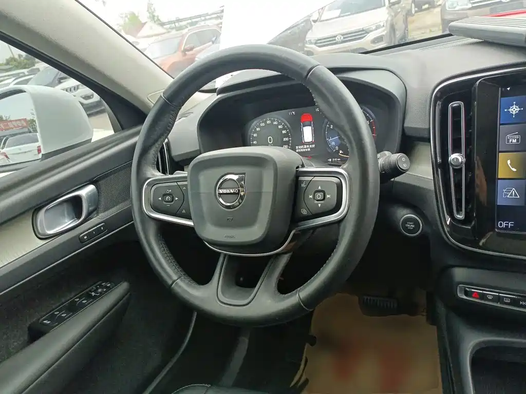 Volvo XC40 T3 Smart Vision Luxury