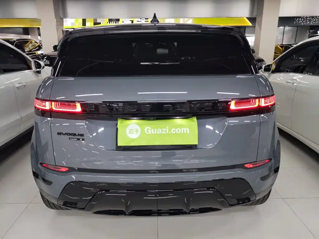 Range Rover Evoque Aurora L 249 PS R-Dynamic S Performance