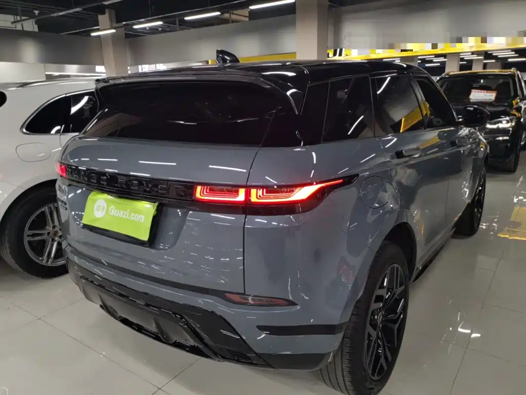 Range Rover Evoque Aurora L 249 PS R-Dynamic S Performance