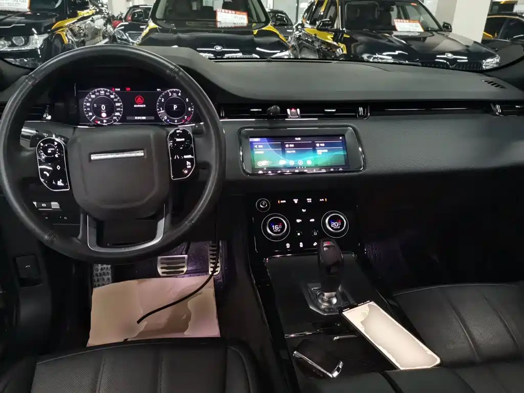 Range Rover Evoque Aurora L 249 PS R-Dynamic S Performance