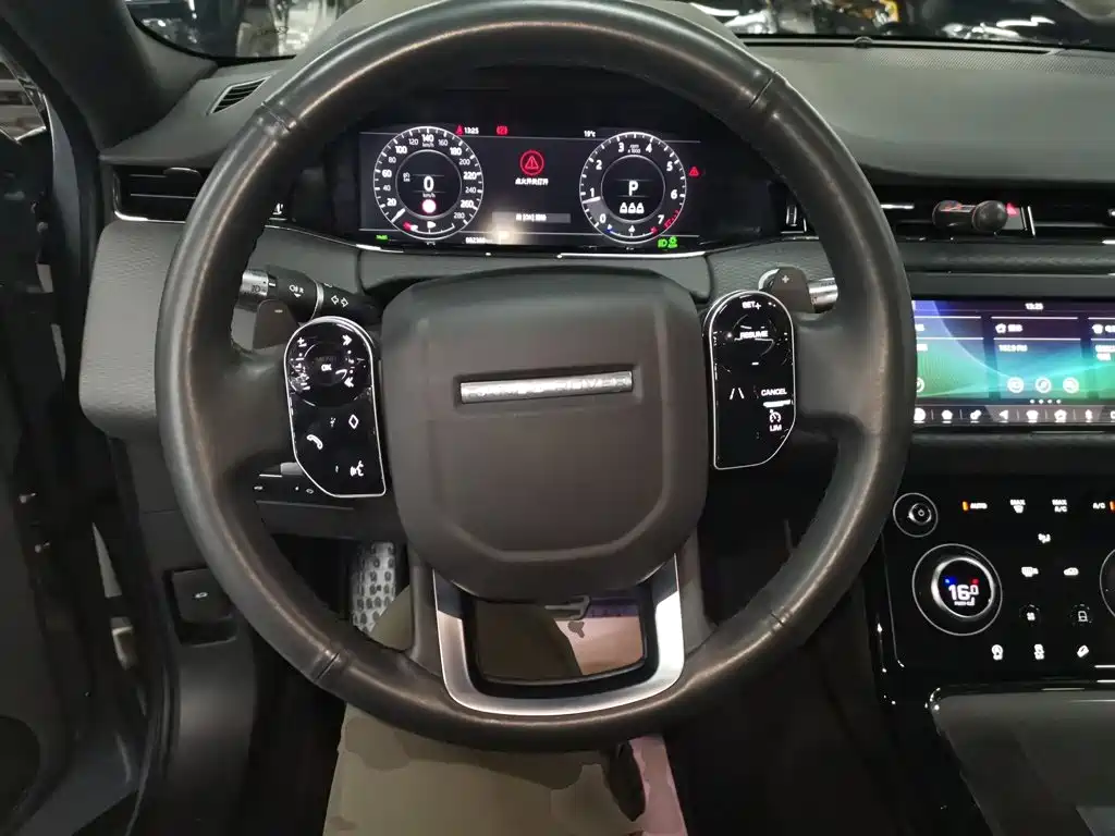 Range Rover Evoque Aurora L 249 PS R-Dynamic S Performance