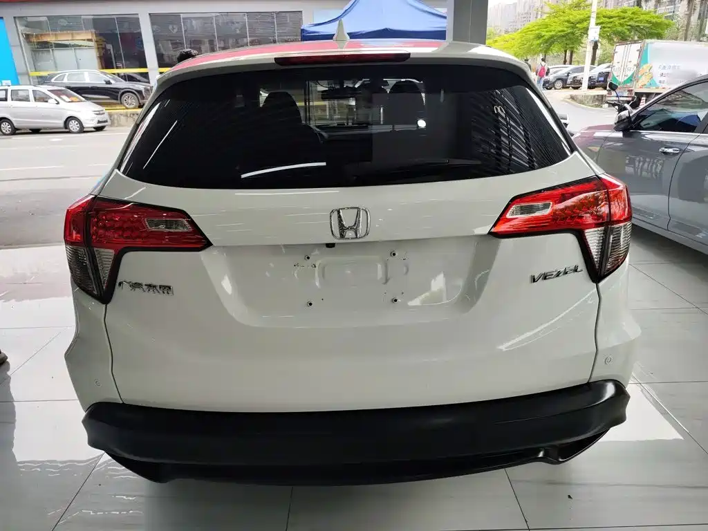 Vezel 1.5 L CVT Pioneer