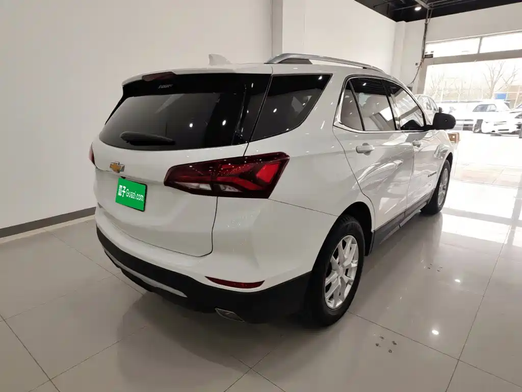 Equinox 535 T Control World