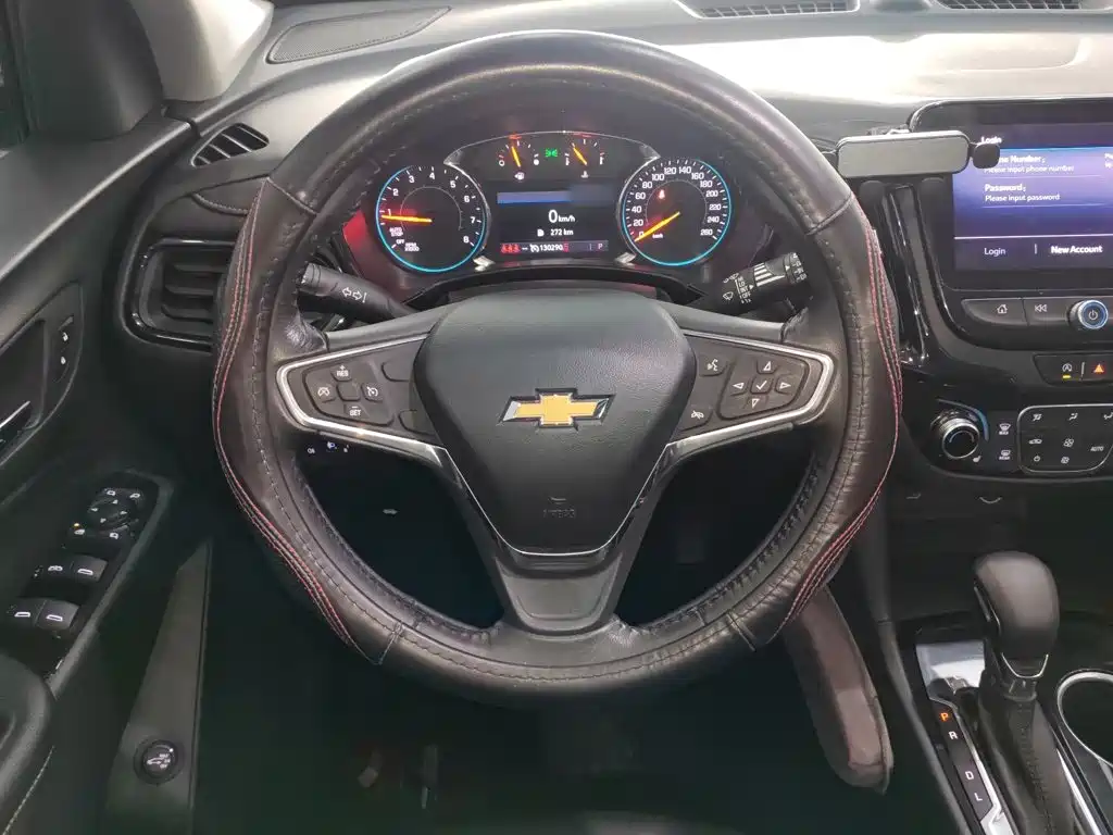 Equinox 535 T Control World