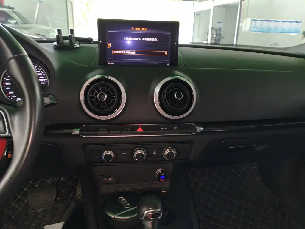 Audi A3 Limousine 35 TFSI Fashion CN-VI