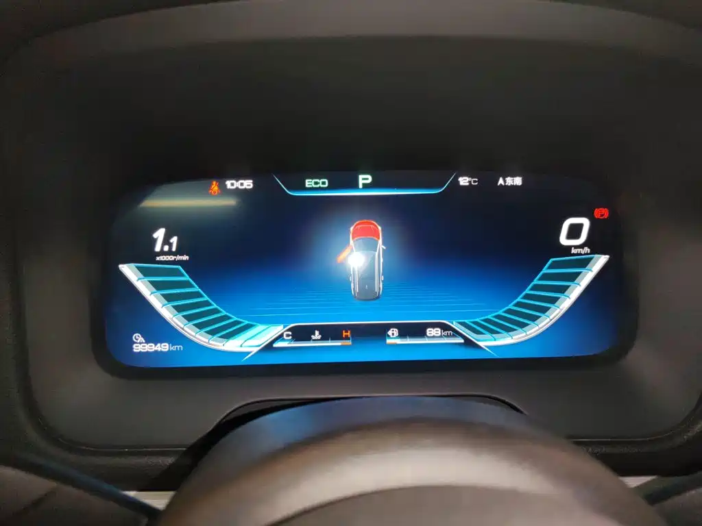 Tang 2.0 T Auto Connected Honored 7-seat CN-V