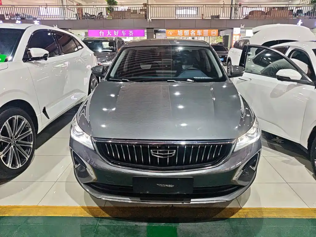 Emgrand 4 th Gen 1.5 L CVT Flagship